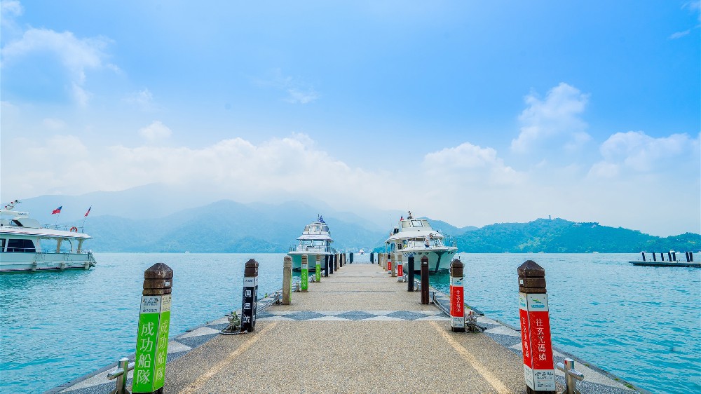 中国台灣,日月潭,碼頭,2021,旅遊,5K,新桌布_5120x3200