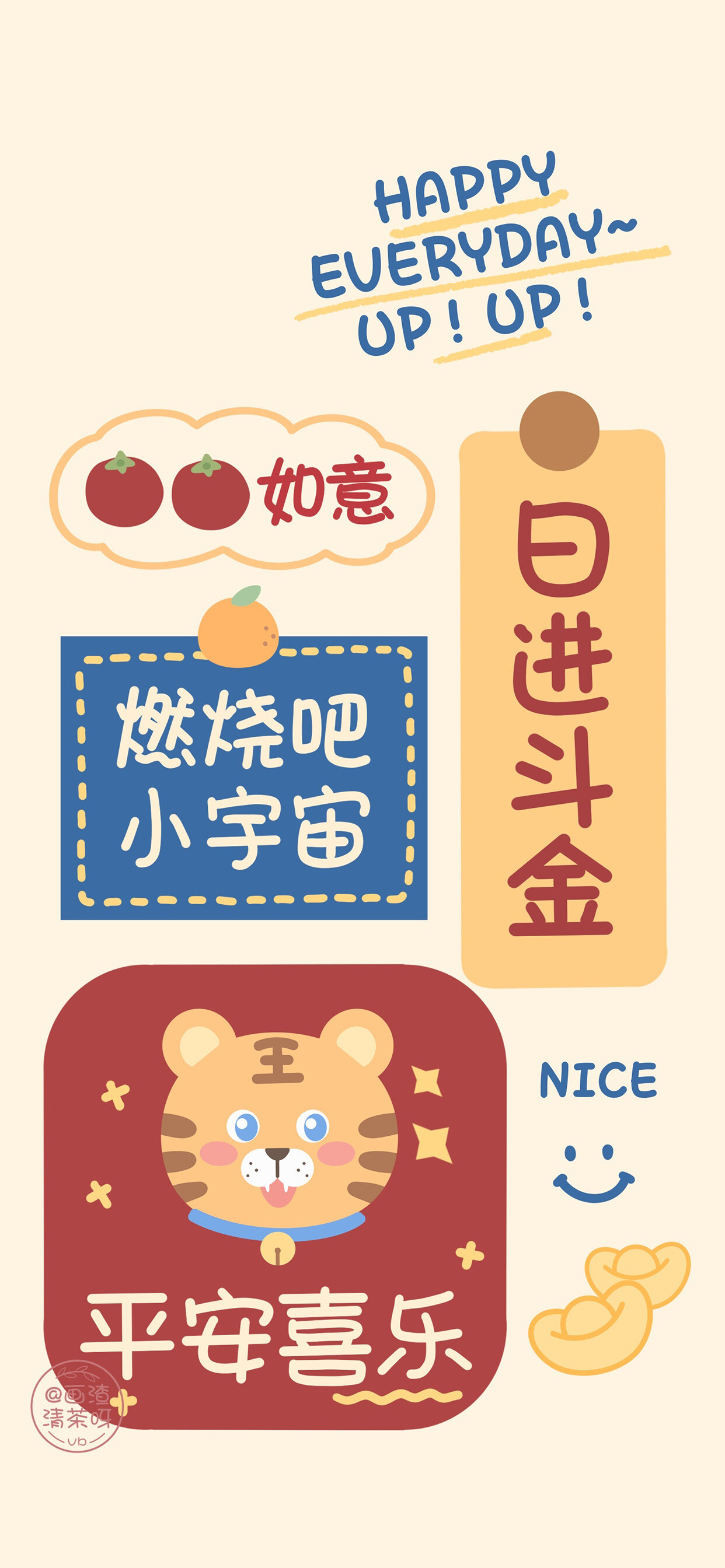 搞钱、搞钱、还是搞钱.jpg