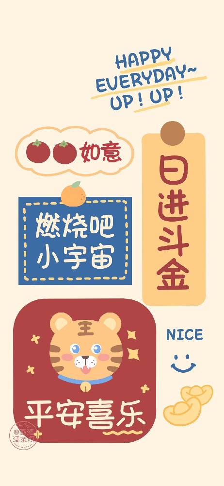 搞钱、搞钱、还是搞钱